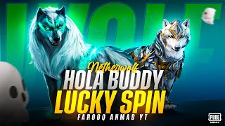 Netherwolf Hola Buddy  Lucky Spin  🔥 PUBG MOBILE 🔥 [upl. by Cirillo]