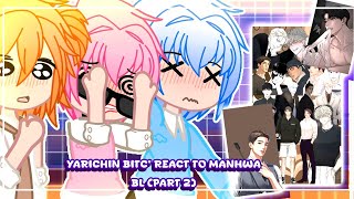 Yarichin Bith Club React to Manhwa BL Yao •Part 2• BySamantha Gacha Wolf reactsmanhwa [upl. by Suivatra]