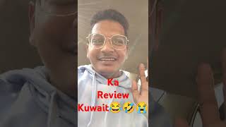 Ka review in Kuwait kareview trending kuwaitroad trendingshorts kiranabbavaram [upl. by Gee787]