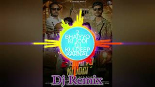 2 Bhaiyo ki jodi Dj Remix Song Ravinder Nayak Nishant Nayak Ishita  Harendra Nagar Ft Nobita [upl. by Koenig]