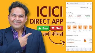 How to add Bank Ac as a mode of Payment for Investing – ICICI Direct Money App  ICICI Direct [upl. by Jamil]