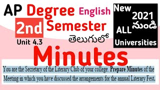 Minutes in Telugu I AP Degree semester 2 English [upl. by Laersi813]