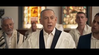 Netanyahu Sings A Prayer for the Israel Defence Forces [upl. by Akinas]