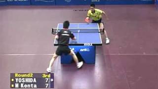 Kenta Matsudaira vs Yoshida Kaii 2009 Japan Open [upl. by Adnovaj]