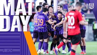 MATCH DAY 天津津门虎vs长春亚泰 现场原声 足协杯第5轮 Tianjin Jinmen Tiger vs Changchun Yatai Match Day Vlog [upl. by Broida]