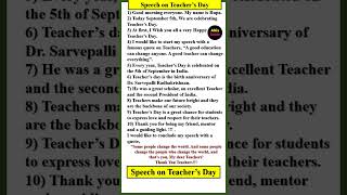 Teachers day speech in English  10 lines on Teachers Day  Essay on Teachers day  Teachers day [upl. by Aeneus]