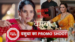 Exclusive Highlights Of Promo Shoot Zee TV New Serial Vasudha  Nausheen  Priya  Abhishek  SBB [upl. by Wulf]