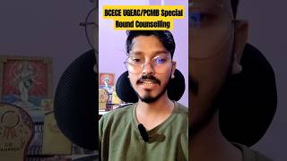 BCECE UGEACPCMB GROUP Special Round Counselling 2024  update [upl. by Yelreveb]