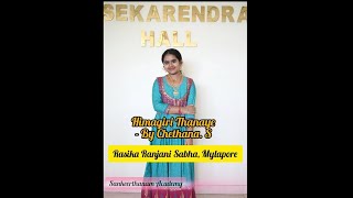 Himagiri Thanaye Hemalathe  Chethana S  Rasika Ranjani Sabha performance [upl. by Lacsap]