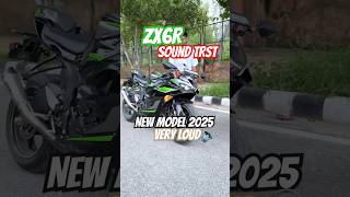 Zx6r sound test zx6r ytshorts trendingshorts viralshorts automobile kawasaki [upl. by Seyah]