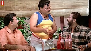 ഇത് ഇവിടെ ഇരിന്നോട്ടേ വേസ്റ്റ് ഗ്ലാസ്സ് ആണ്  Dileep Comedy Scenes  Innocent Comedy  Kalyanaraman [upl. by Asreht]