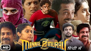 Minnal Murali Full Movie In Hindi Dubbed I Tovino Thomas I Femina George i Shelly K I Review [upl. by Irotal]