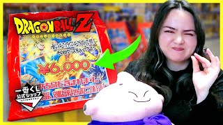 💸Un poco CARAS pero LAS MEJORES BOLSAS SORPRESA de DRAGON BALL  Ichiban Kuji Japon [upl. by Grodin]