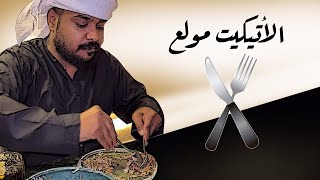 العربيه اللي صغيره 😂 [upl. by Centonze]