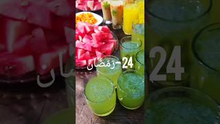 🌙 Ramadan 24  Iftar Special  Healthy Healthy Iftar Nomb thurakal ramadanvibes familyiftar [upl. by Serica]