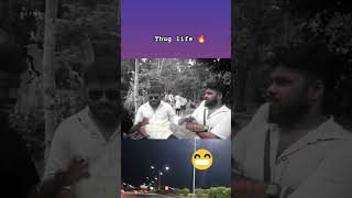 Varavanlam Onuku adipan 😂  vj siddhu vlogs  TTF  Irfan  bigg Boss 8  motivation  thug life [upl. by Gitel]