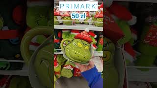 PRIMARK 💚 GRINCH primark grinch shop shopping aniabuszuje [upl. by Ahsinna]