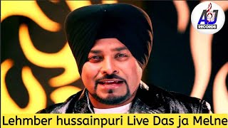 Lehmber Hussainpuri Live Das Ja Melne Vicky badshah first barsi 2020 Aj Records [upl. by Ased177]