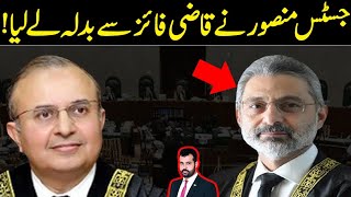 Justice Mansoor ny Qazi faiz sy badla le lya breaking news [upl. by Alamat]