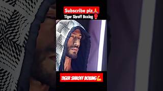 Tiger Shroff vs Roman Reigns Fight😮😲shortsfeed shorts trending trendingshorts youtubeshorts [upl. by Dick881]