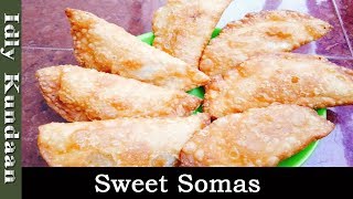 Somas Recipe in TamilSweet Somas With CoconutRavaRoasted GramDiwali special Sweets Somas Recipe [upl. by Ydasahc321]