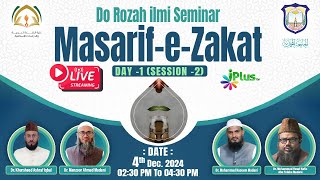 2 Days ilmi Seminar MasarifEZakat DAY1  Session2 MALEGAON [upl. by Leoline]