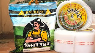 Everest Kisan Pipe  Lapeta Pipe  किसान पाइप [upl. by Hasheem]