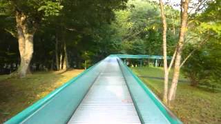 Roller slide ローラー滑り台 茨城県 北山公園 [upl. by Elohcan]