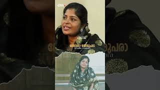 Devesha Yeshupara  ദേവേശാ യേശുപരാ  Malayalam Christian Song  Mercy Shaju  Music Spread [upl. by Dleifrag58]