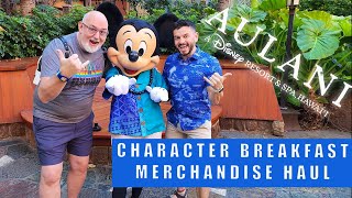 Disneys Aluani Makahiki Character Breakfast amp Our Merchandise Haul  Disney Pride Collection [upl. by Dor]