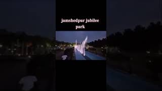 Jamshedpur jubilee park ka night view music rap song newsong nature popularsong viralsong 🤩 [upl. by Glaab]