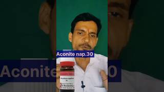 Aconite nap30 uses ampbenefits in hindi [upl. by Esineg981]