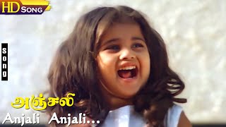 Anjali Anjali Chinna Minmini HD  Gangai Amaran  Ilaiyaraaja  Yuvan Shankar Raja  Tamil Hit Songs [upl. by Tena111]