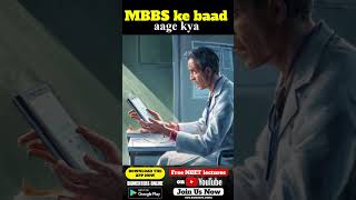 MBBS ke baad aage kya mbbs doctor viralvideo [upl. by Fillbert]