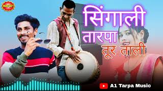 सिंगाली तारपा 😍 Shingali Tarpa And Tur Thali Gavthi Song Loop trending [upl. by Ayanaj]