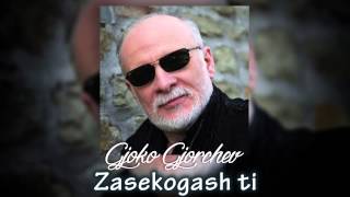 Gjoko Gjorcev  Zasekogash ti Official Audio [upl. by Eiryk806]