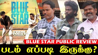 Blue Star Movie Public Review  Blue Star Movie Review  Blue Star Review  Ashok Selvan [upl. by Adnohsad]