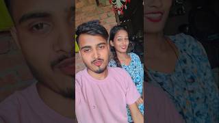 Lal Saree  ashutoshrao bhojpuri youtubeshorts trending [upl. by Painter]