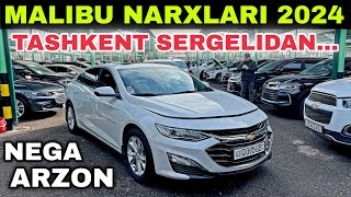 MALIBU NARXLARI SERGELI MOSHINA BOZORI 2024 Малибу нархлари 2024  Auto city [upl. by Coffeng]