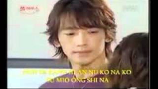 Ost Full House Rain Bi  Why  With Lyrics [upl. by Ervin448]