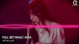 Nonstop Nhạc Hoa 2023  Ảo Ảnh Remix TikTok Dbeos Remix  Phong Dạ Hành Remix TikTok [upl. by Nossyla447]