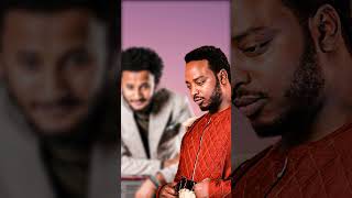 Dawit Tsige ft Mastewal Eyayu Mashup ethiopianmusic music mashup ethiopia ethiopian [upl. by Haiacim]