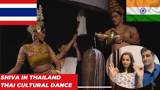 กมรเตงชคตุศรีศิขรีศวร Apsara Thai Traditional Dance  สงวนลิขสิทธิ์มหาวิทยาลัยขอนแก่น  Reaction [upl. by Elleirb]