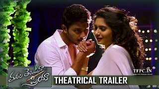 Marala Telupana Priya Movie Theatrical Trailer  Prince  Vyoma Nandi  TFPC [upl. by Audris]