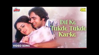 Dil Ke Tukde Tukde Karke Muskurake Chal Diye  Yesudas  Dada  1979  Vinod Mehra  Bindiya Goswami [upl. by Egag]