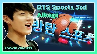 Rookie King BTS Ep 62 Last match between the 2 teams [upl. by Adnilab378]