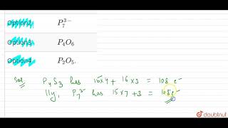 P4S3 is isostructural and isosteric with  12  THE NOBLE GASES  CHEMISTRY  DINESH PUBL [upl. by Keslie]