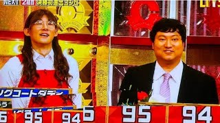 【キングオブコント2024決勝1本目】ロングコートダディ「お花屋さん」フル 2024年10月12日 [upl. by Manolo]