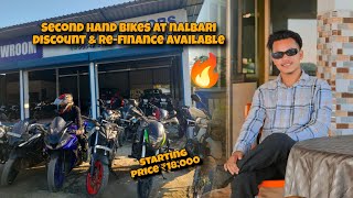 Second hand bikes available at Nalbari  carbon fiber wrap on my rs 200 🥰🔥 [upl. by Onailil]