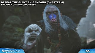 Black Myth Wukong  All Skandhas Locations Guide Giant Shigandang Secret Boss [upl. by Esli]